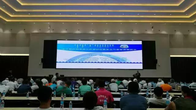 坐而论道 | 2016中国露营装备产业发展论坛圆满落幕(图1)