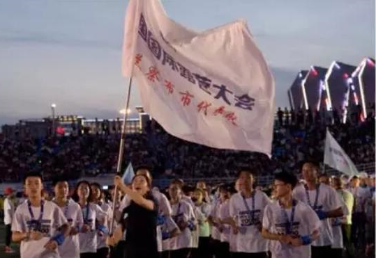 为一场音乐节 去一次露营【乌兰察布露营· 文化音乐节】(图1)