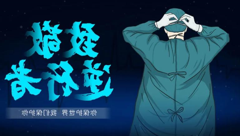 最美海岛 等你来跑!2020阳江海陵岛马拉松(图3) 最美海岛 等你来跑!2020阳江海陵岛马拉松(图3)