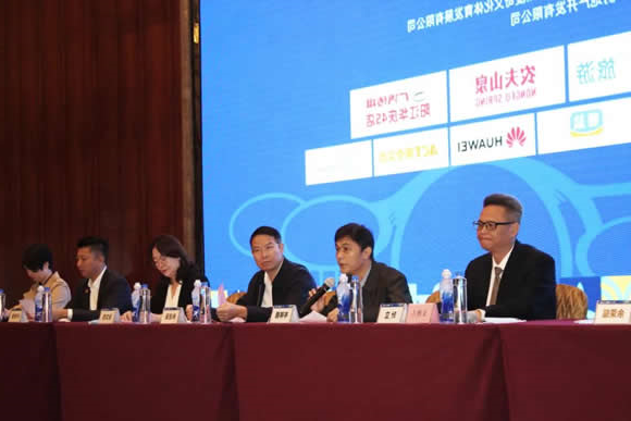 保利发展控股•2020阳江海陵岛马拉松新闻发布会在阳江举行(图3)