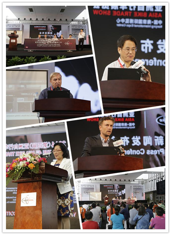 亚洲自行车展发布中国运动自行车产业报告(图2) 亚洲自行车展发布中国运动自行车产业报告(图2)