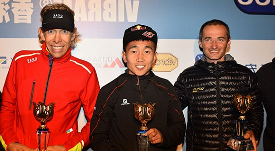 2015年Vibram香港100中国选手全面崛起(图5) 2015年Vibram香港100中国选手全面崛起(图5)
