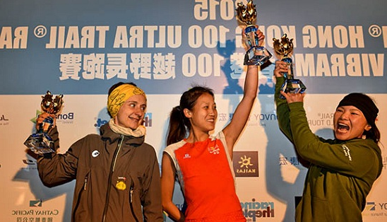2015年Vibram香港100中国选手全面崛起(图6) 2015年Vibram香港100中国选手全面崛起(图6)