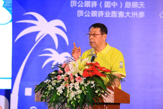 2016海南国际房车露营休闲博览会开幕