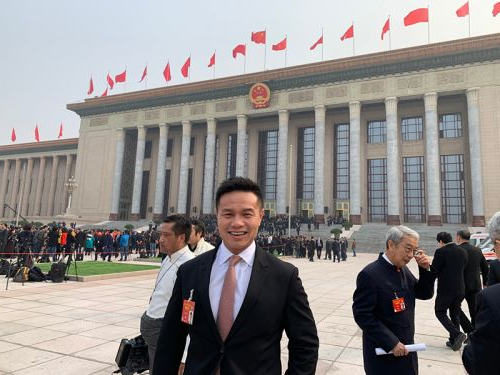 两会提案:应多模式推动旅游业投资发展(图1) 两会提案:应多模式推动旅游业投资发展(图1)