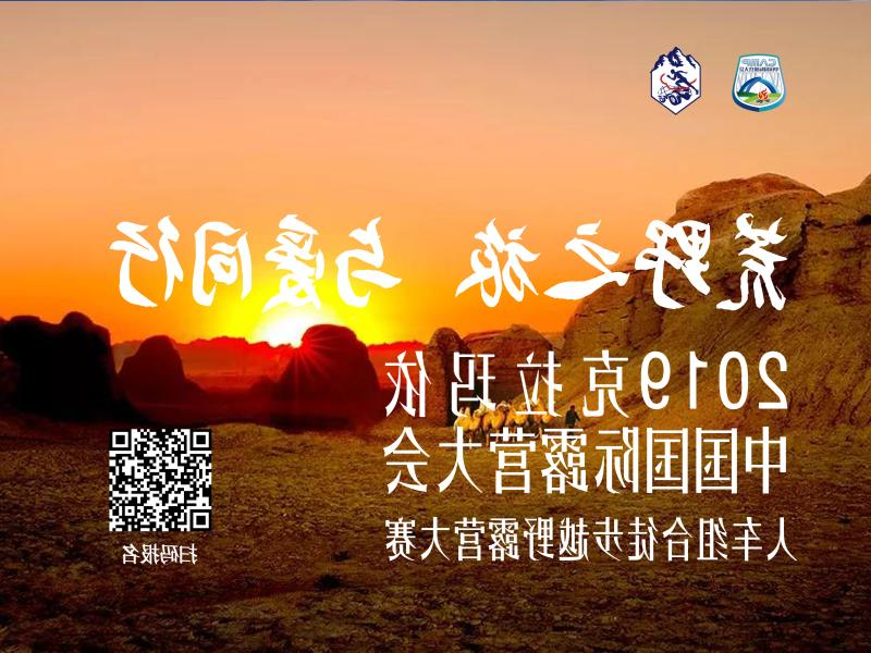 新疆独库公路将于6月5日正式开放通行!中国最美、最险峻的英雄公路,即将涌来大批人马!(图68) 新疆独库公路将于6月5日正式开放通行!中国最美、最险峻的英雄公路,即将涌来大批人马!(图68)