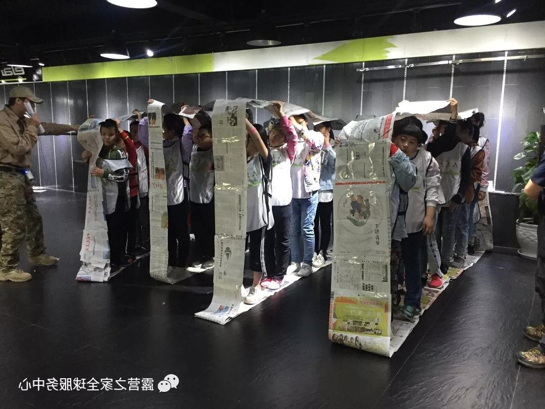 成长部落—向“贝尔”一样拥抱大自然(图10) 成长部落—向“贝尔”一样拥抱大自然(图10)