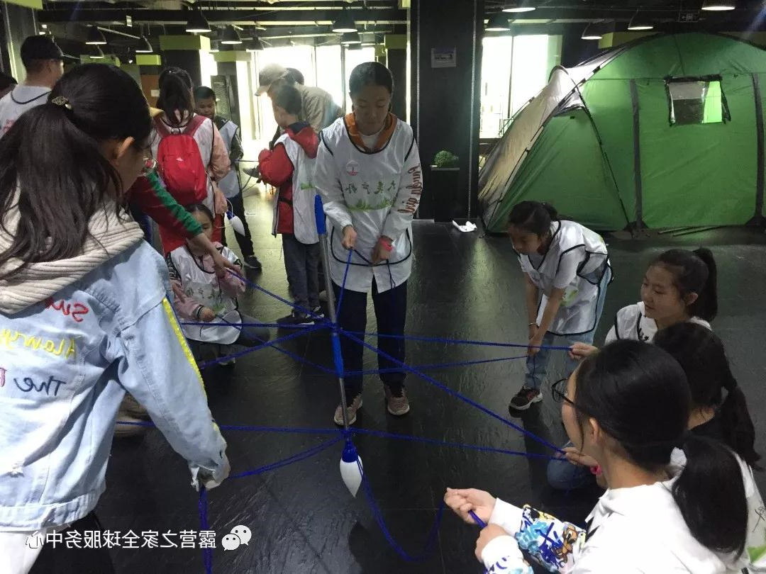 成长部落—向“贝尔”一样拥抱大自然(图11) 成长部落—向“贝尔”一样拥抱大自然(图11)