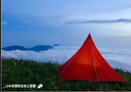 成长部落—向“贝尔”一样拥抱大自然(图15) 成长部落—向“贝尔”一样拥抱大自然(图15)