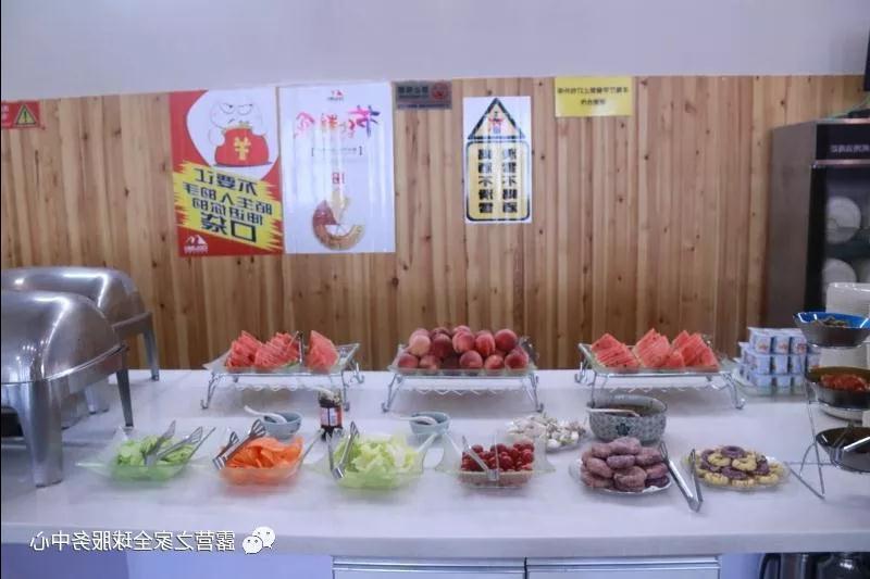 成长部落—向“贝尔”一样拥抱大自然(图21) 成长部落—向“贝尔”一样拥抱大自然(图21)