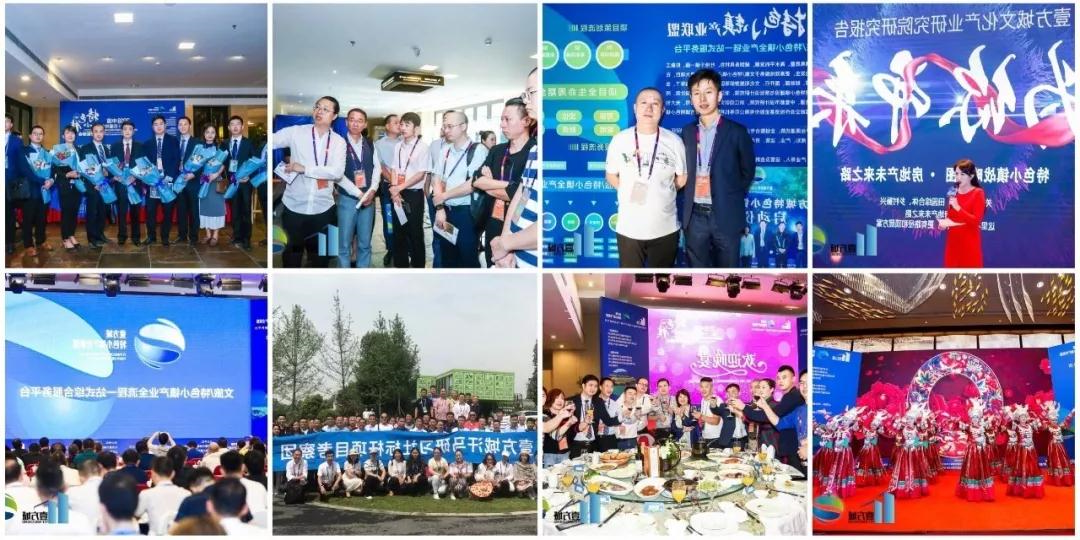 如何与政府谈判建设用地指标(图5)