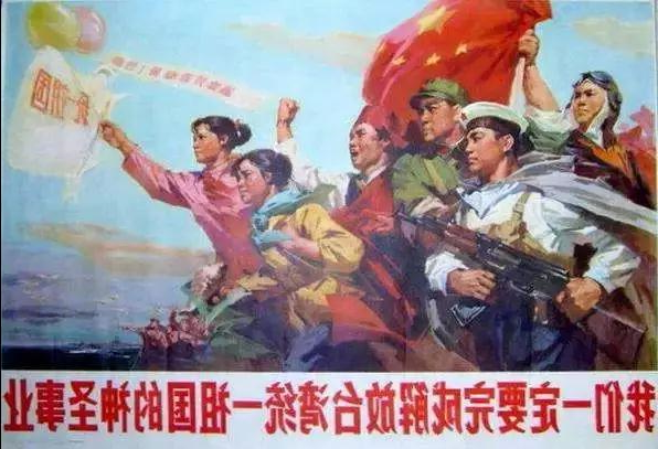 目前看到的关于解决台湾问题最清醒的一些思考(图1)