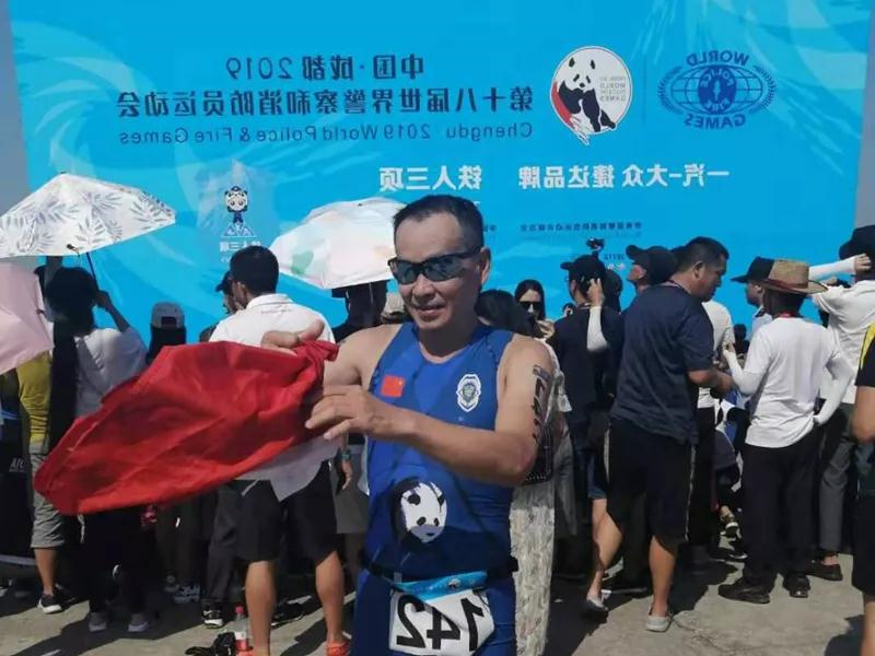 世警会宜宾首金诞生！宜宾警察王燕获冠军！(图3)