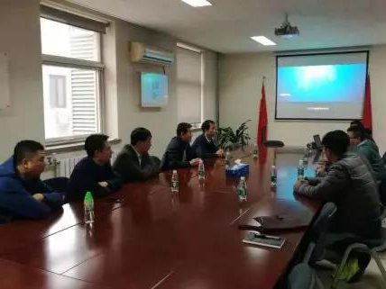 东营市体育局局长陈延星带队前往北京考察调研 与露营之家洽谈合作(图1)