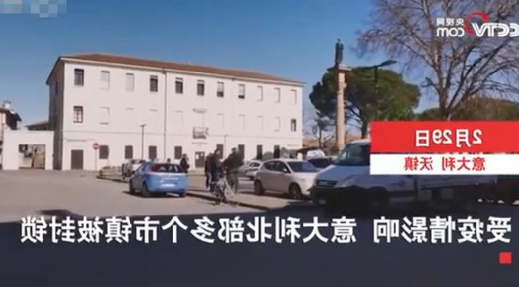 8华侨隐瞒病情，轻易突破上海防线。疫情反扑，钟南山最担心的事还是发生了(图3)