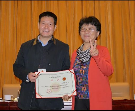 【讣告】中国门球协会主席翁家忍因病逝世!(图4) 【讣告】中国门球协会主席翁家忍因病逝世!(图4)