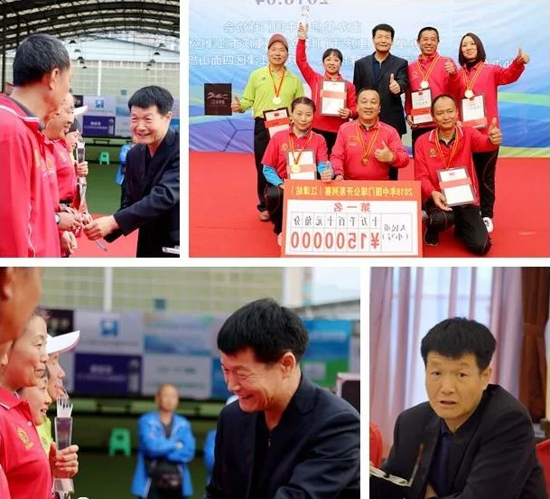 【讣告】中国门球协会主席翁家忍因病逝世!(图5) 【讣告】中国门球协会主席翁家忍因病逝世!(图5)