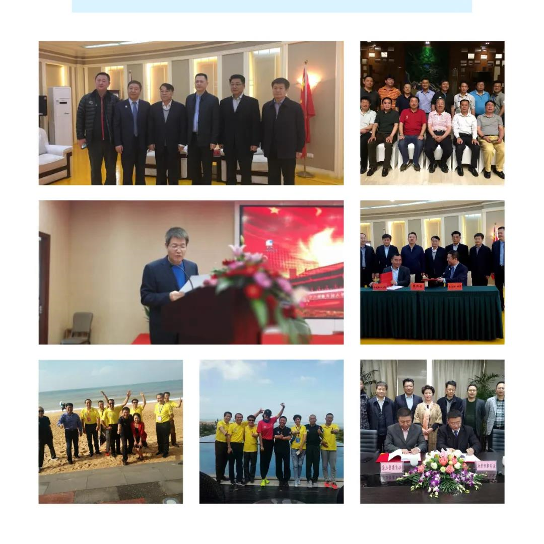 【讣告】中国门球协会主席翁家忍因病逝世!(图6) 【讣告】中国门球协会主席翁家忍因病逝世!(图6)