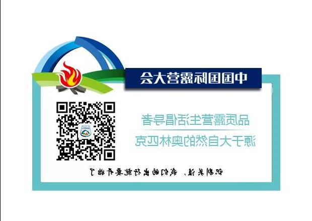 新冠疫情下的旅游规划思考！(图6)