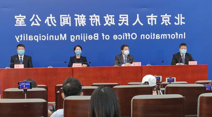 最新最全!北京中高考,大中小幼开学复课安排,都在这里(图1) 最新最全!北京中高考,大中小幼开学复课安排,都在这里(图1)