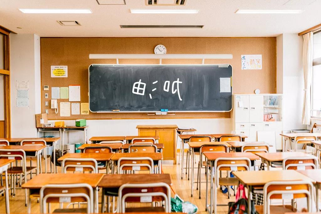 最新最全!北京中高考,大中小幼开学复课安排,都在这里(图2) 最新最全!北京中高考,大中小幼开学复课安排,都在这里(图2)