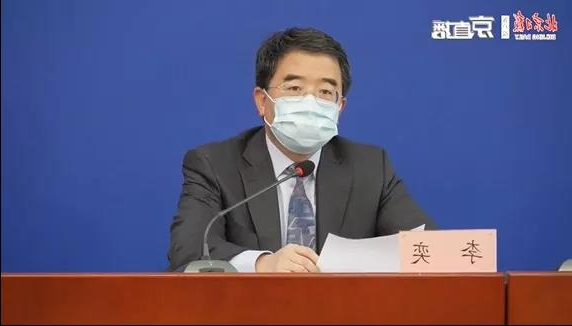 最新最全！北京中高考，大中小幼开学复课安排，都在这里(图3)