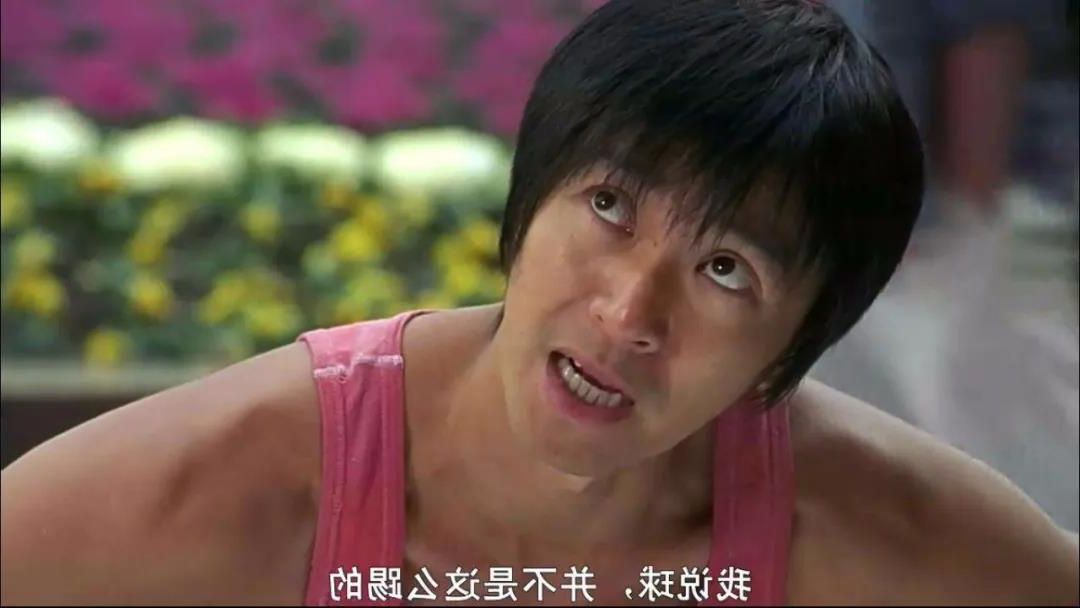 你所知道的都是错的。「中国银行」原油宝爆雷的终极真相(图3)