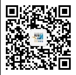 “释放产业潜能，促进体育消费”——国家体育总局经济司回应热点难点(图9)