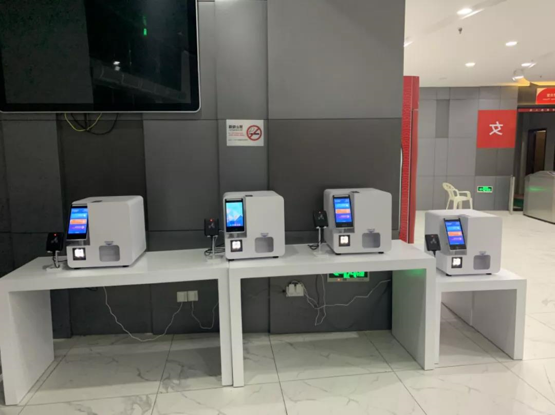 “最多跑一次”改革红利持续释放 | 智能物联为黄龙插上“智慧翅膀”(图4) “最多跑一次”改革红利持续释放 | 智能物联为黄龙插上“智慧翅膀”(图4)