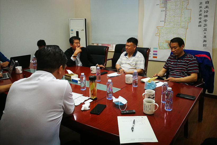 东营市体育高质量发展暨创建全民运动健身模范市专题研讨会(图2)