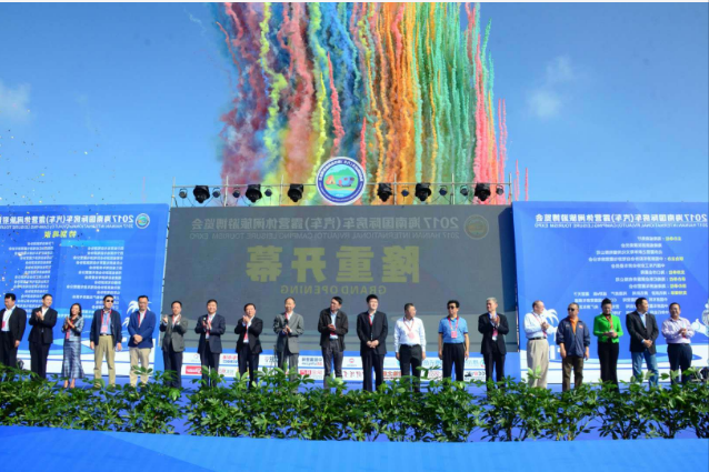 海南利好频出，海南体育休闲旅游融合发展迎来重大机遇(图1)