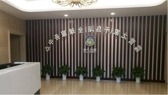 2020年度长三角地区精品体育旅游项目发布，千岛湖入选精品体育旅游目的地(图3)