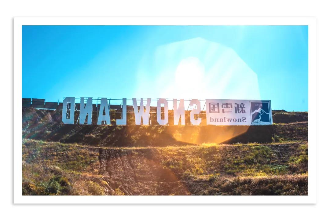 阿尔卑斯火车之旅,走回山野,品味世界(图6) 阿尔卑斯火车之旅,走回山野,品味世界(图6)