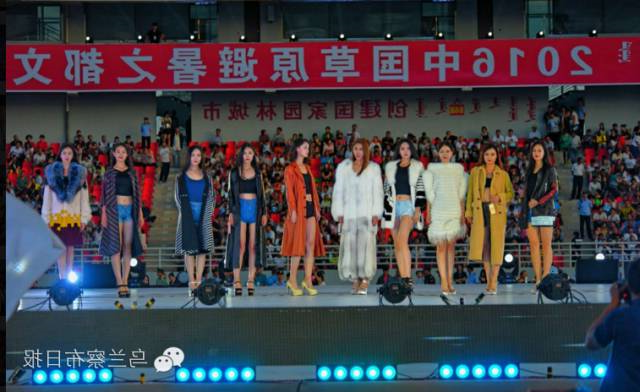 乌兰察布惊艳世界！最全最精彩的瞬间都在这了！(图9)