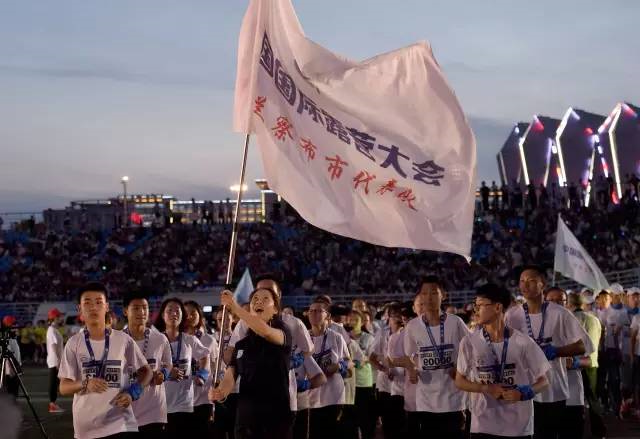 2016中国避暑之都旅游文化节暨乌兰察布首届中国国际oety欧亿体育
隆重开幕——“国际露营•文化音乐节”精彩纷呈(图8)
