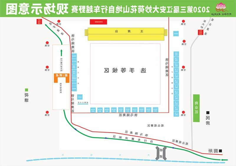 20200723140455_92434 速度与激情!2020第三届江安大妙荷花山地自行车越野赛即将火热开赛(图6)