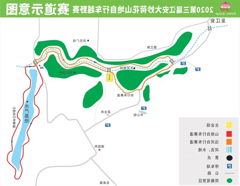 20200723140503_35185 速度与激情!2020第三届江安大妙荷花山地自行车越野赛即将火热开赛(图7)