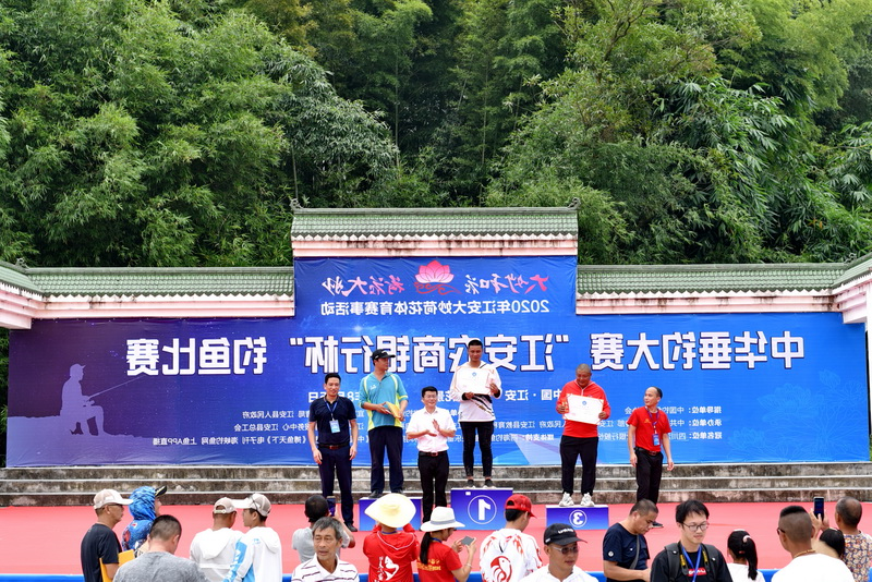 “体育+旅游”融合2020年江安大妙荷花体育赛事 活动圆满落幕(图3) “体育+旅游”融合2020年江安大妙荷花体育赛事 活动圆满落幕(图3)