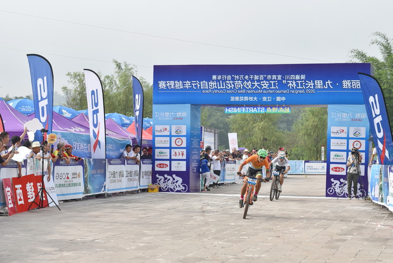 “体育+旅游”融合2020年江安大妙荷花体育赛事 活动圆满落幕(图8) “体育+旅游”融合2020年江安大妙荷花体育赛事 活动圆满落幕(图8)