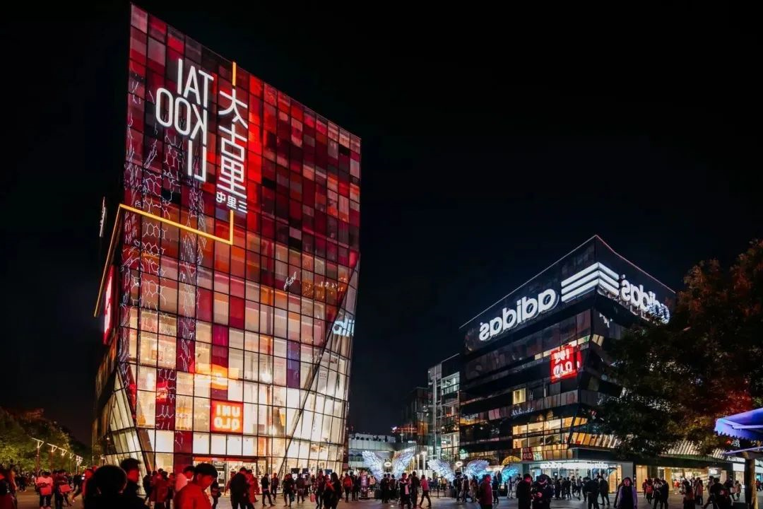 加入体育综合体行列?工体改造正当时(图7) 加入体育综合体行列?工体改造正当时(图7)