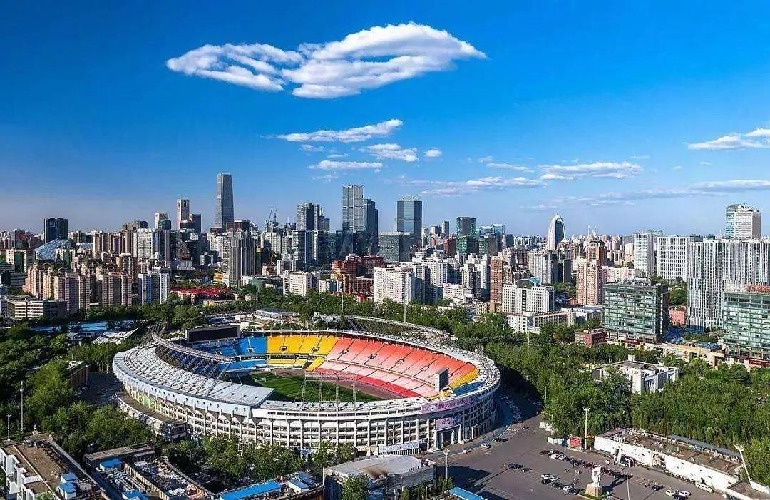 加入体育综合体行列?工体改造正当时(图1) 加入体育综合体行列?工体改造正当时(图1)