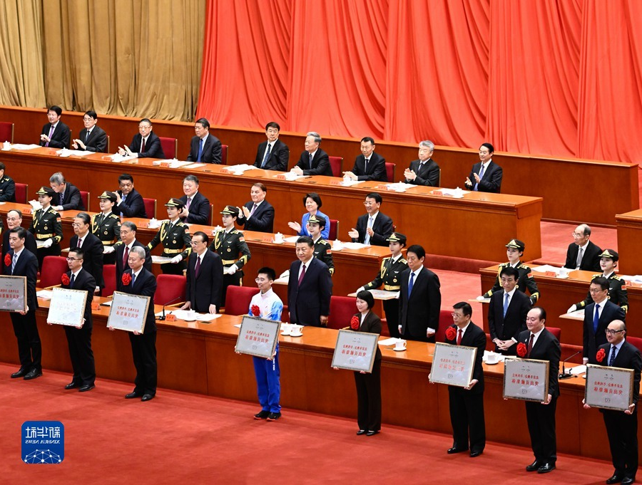 北京冬奥会冬残奥会总结表彰大会隆重举行 习近平发表重要讲话(图5) 北京冬奥会冬残奥会总结表彰大会隆重举行 习近平发表重要讲话(图5)