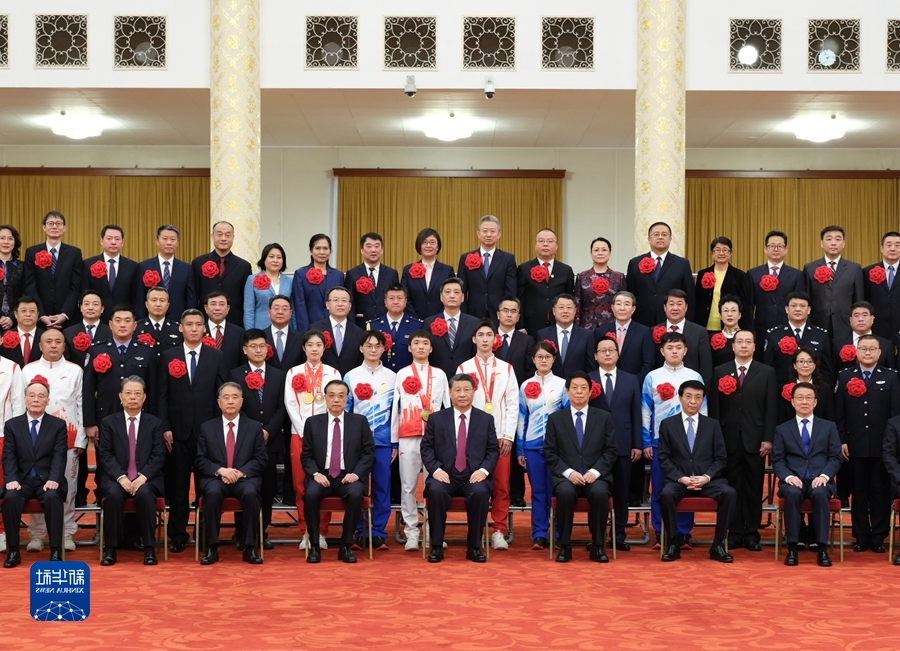 北京冬奥会冬残奥会总结表彰大会隆重举行 习近平发表重要讲话(图11) 北京冬奥会冬残奥会总结表彰大会隆重举行 习近平发表重要讲话(图11)