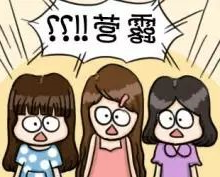 露营之家"小伙伴计划"走起!(图1) image001.jpg