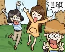 露营之家"小伙伴计划"走起!(图6) image007.jpg