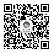 露营之家"小伙伴计划"走起!(图19) image031.jpg