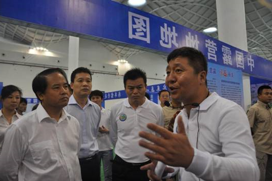 露营之家致海南省政府及海南社会各界的一封公开信(图2) image004.jpg