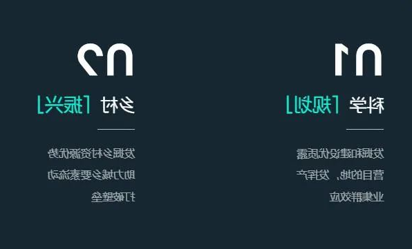 寻找浙江百佳乡村露营目的地(图4) 寻找浙江百佳乡村露营目的地(图4)