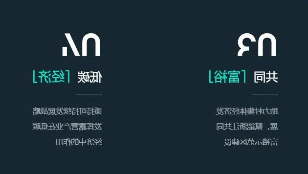 寻找浙江百佳乡村露营目的地(图5) 寻找浙江百佳乡村露营目的地(图5)