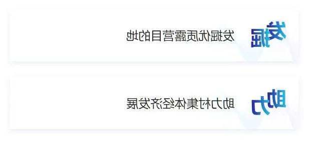 寻找浙江百佳乡村露营目的地(图6) 寻找浙江百佳乡村露营目的地(图6)